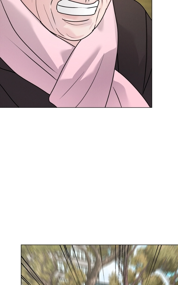 Date or Die Chapter 35 page 22 - 