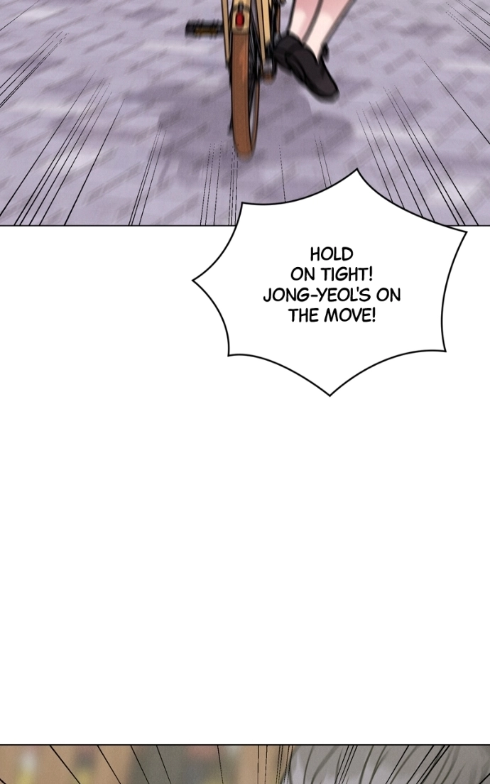 Date or Die Chapter 35 page 4 - 