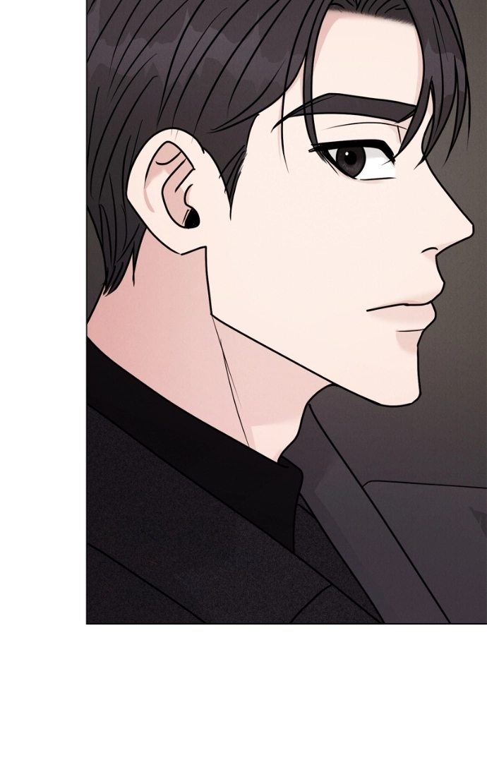 Date or Die Chapter 35 page 41 - 