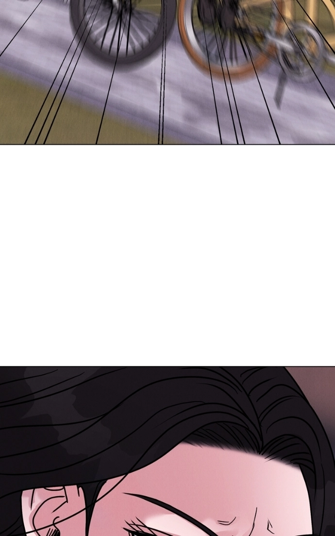 Date or Die Chapter 35 page 7 - 