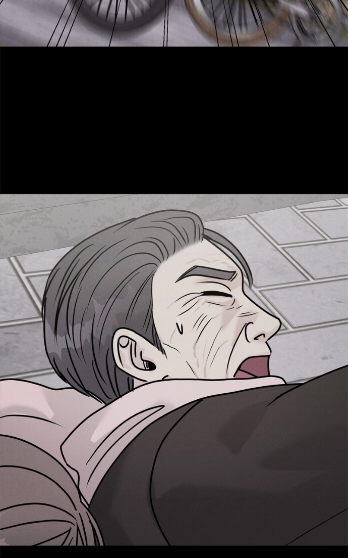 Date or Die Chapter 35 page 83 - 