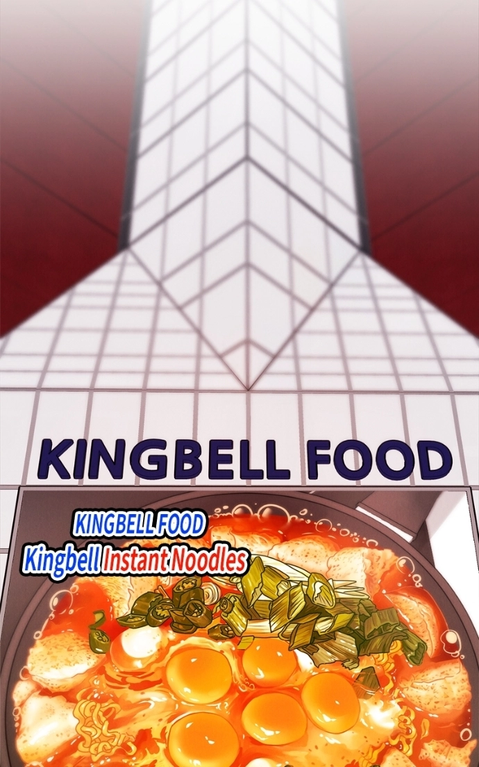 Date or Die Chapter 35 page 87 - 