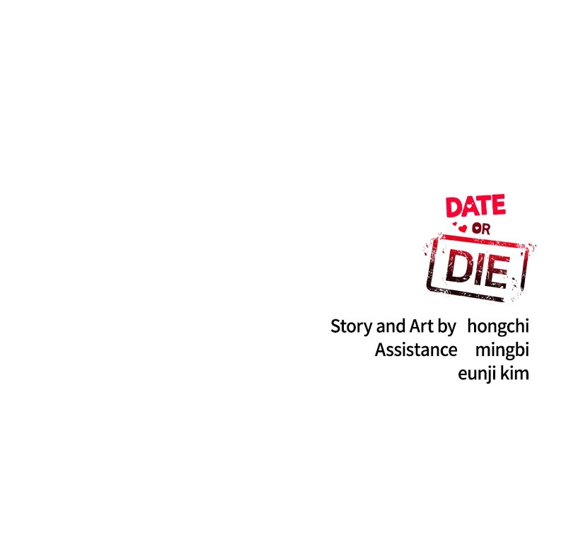 Date or Die Episode 36 page 112 - 