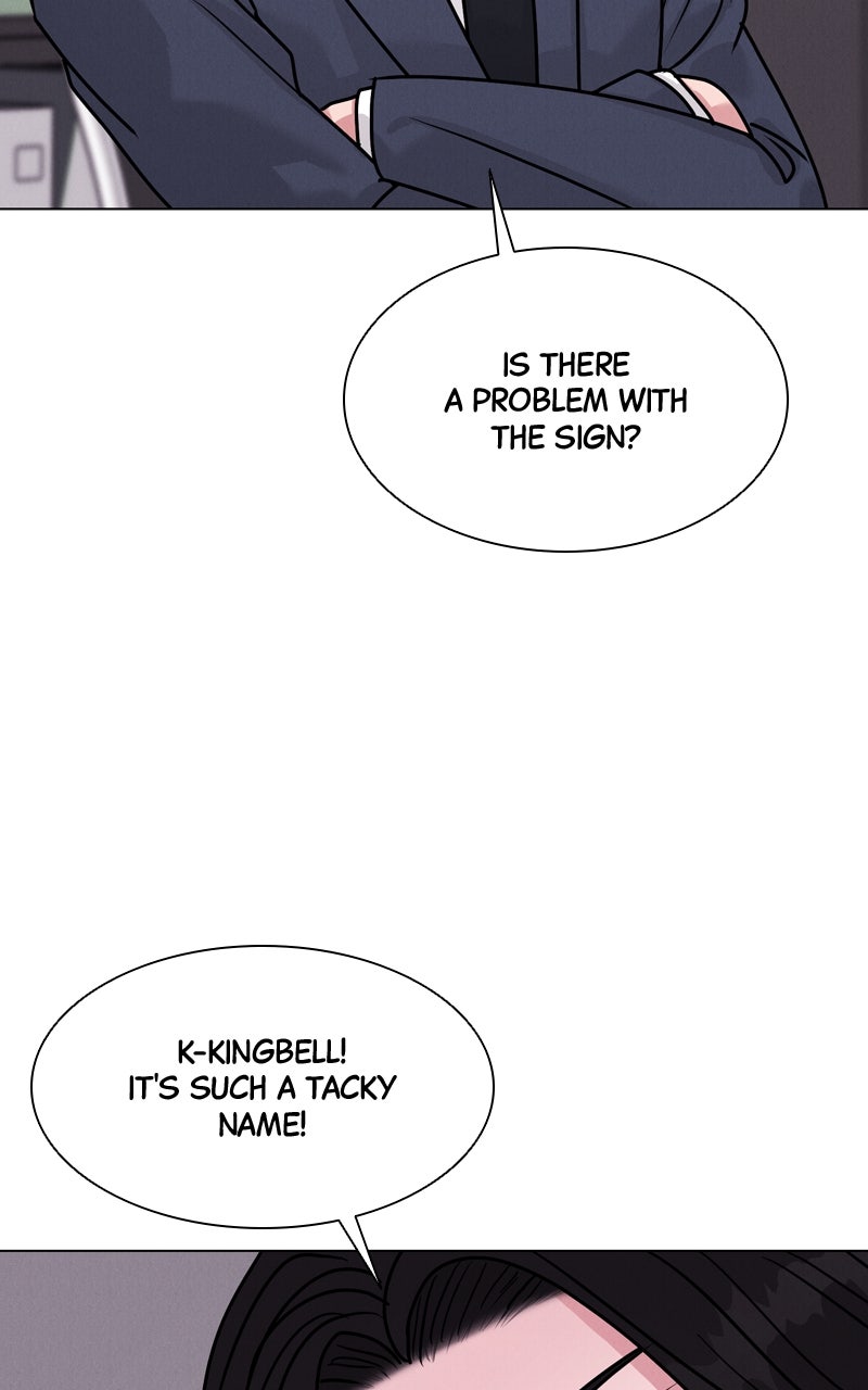 Date or Die Episode 36 page 28 - 