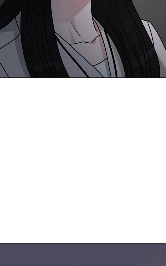 Date or Die Chapter 37 page 101 - 
