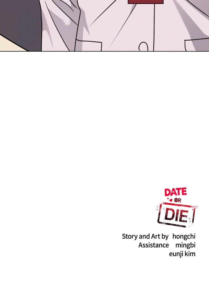 Date or Die Chapter 37 page 117 - 