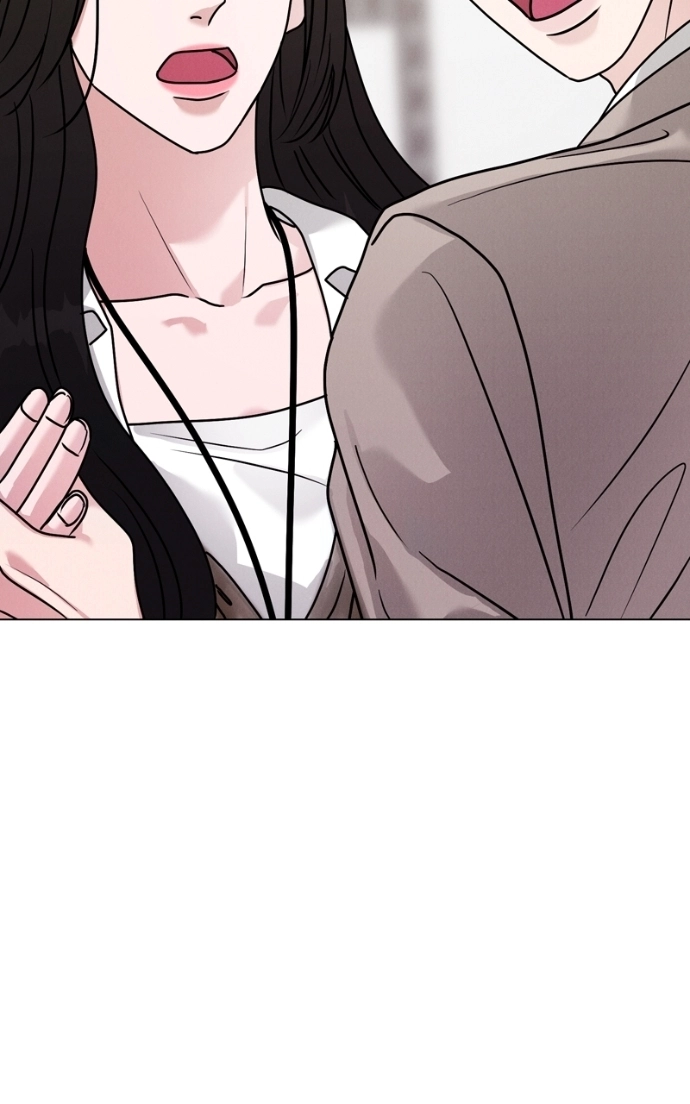 Date or Die Chapter 37 page 14 - 