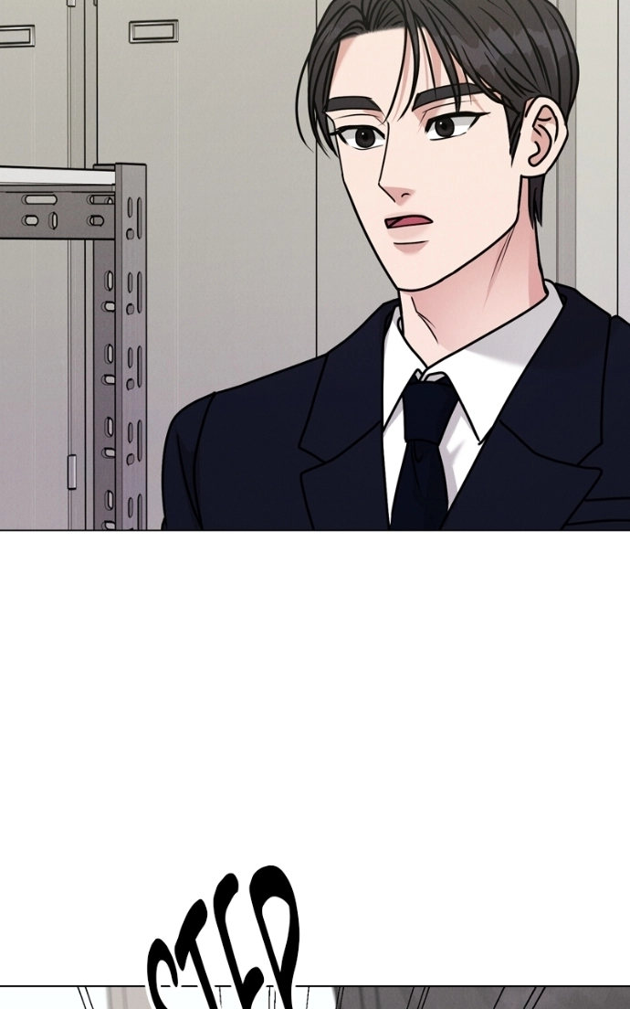 Date or Die Chapter 37 page 19 - 