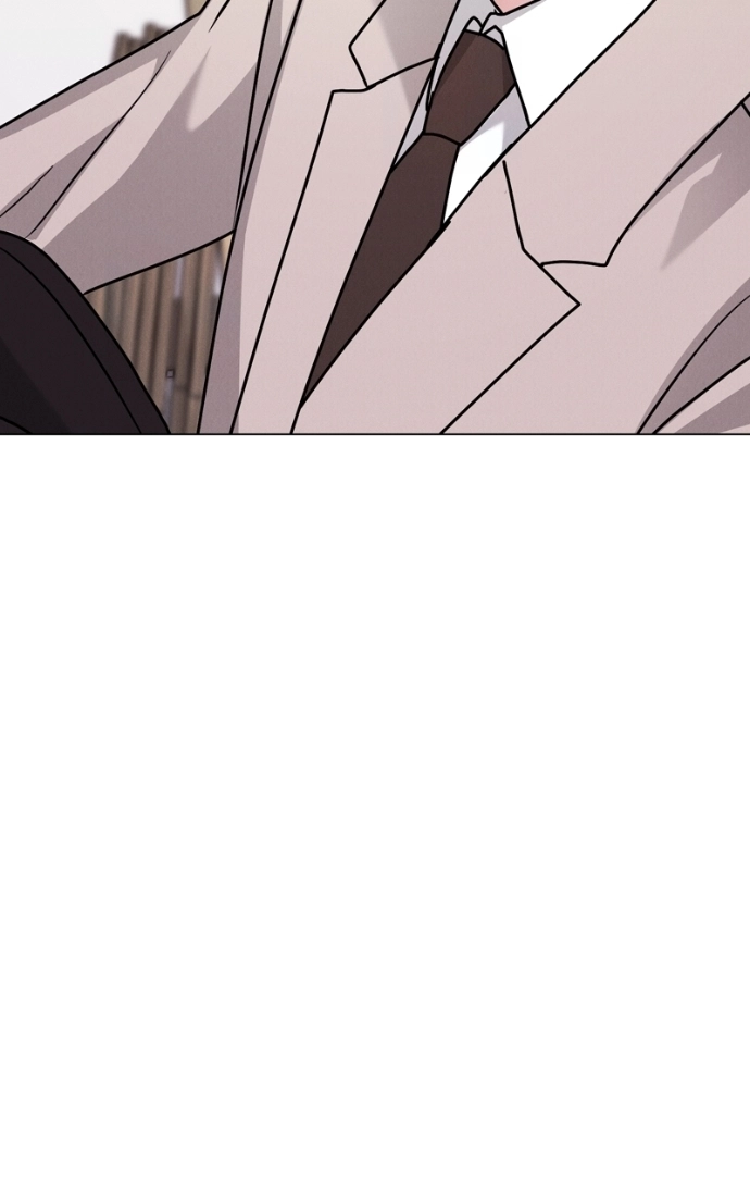 Date or Die Chapter 37 page 33 - 
