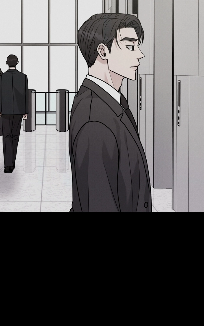 Date or Die Chapter 37 page 44 - 