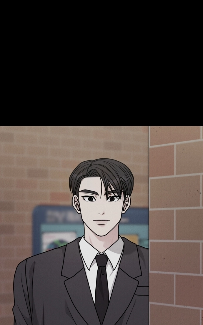 Date or Die Chapter 37 page 46 - 