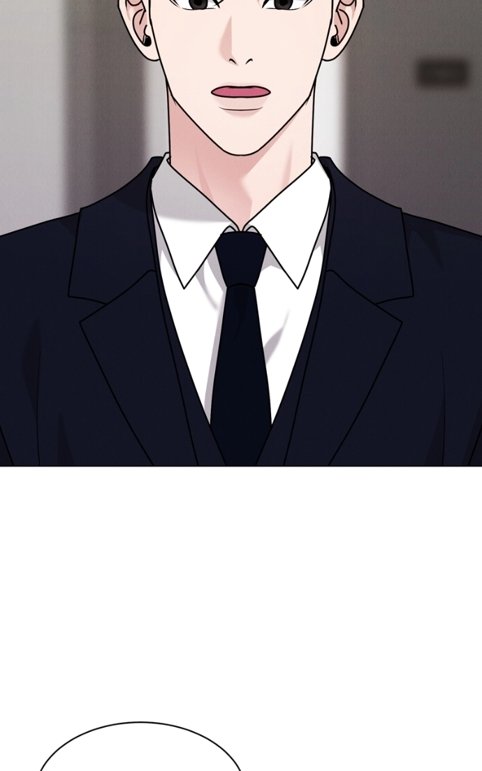 Date or Die Chapter 37 page 48 - 