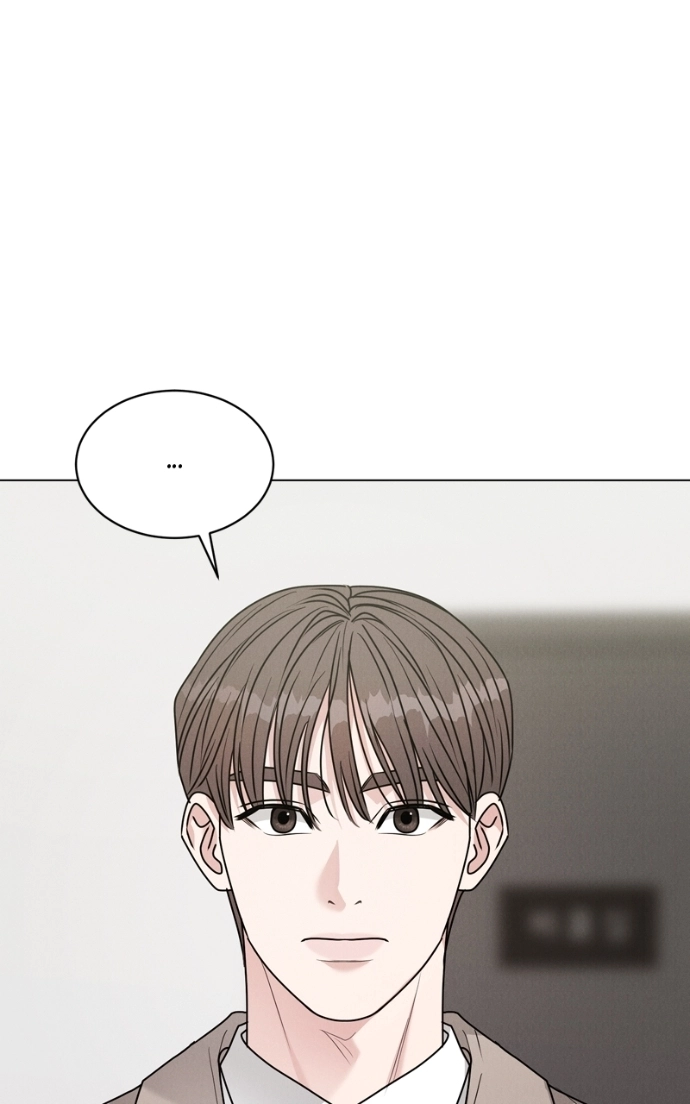 Date or Die Chapter 37 page 50 - 