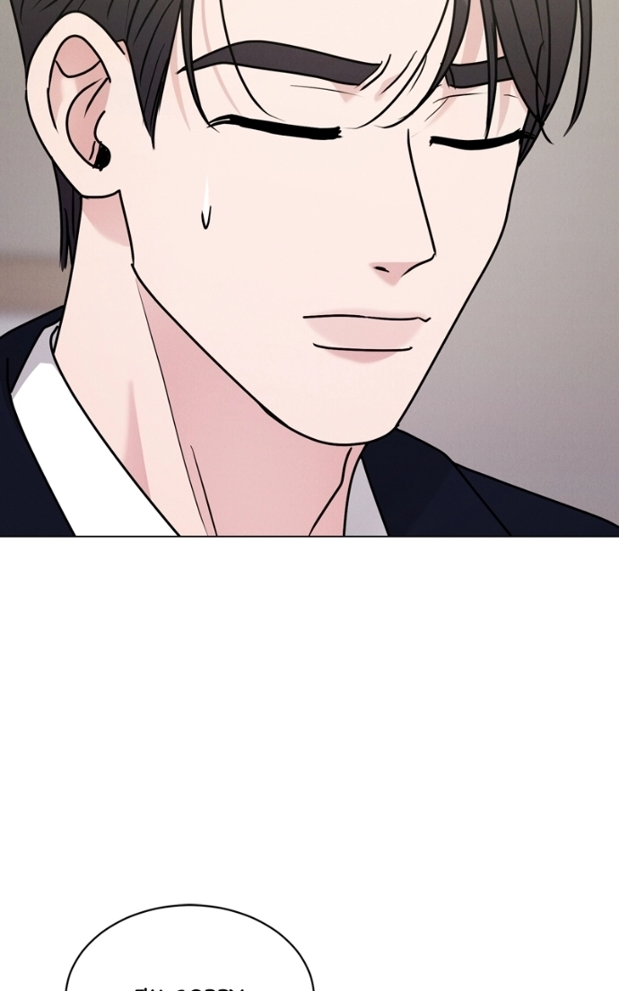 Date or Die Chapter 37 page 60 - 