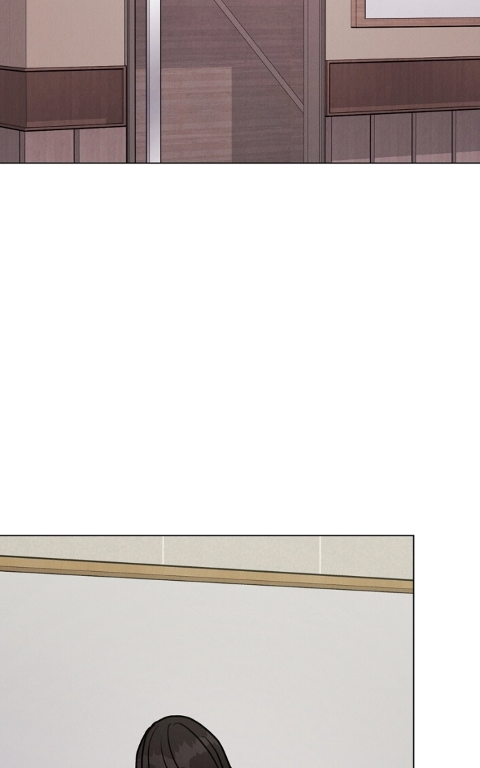 Date or Die Chapter 37 page 85 - 