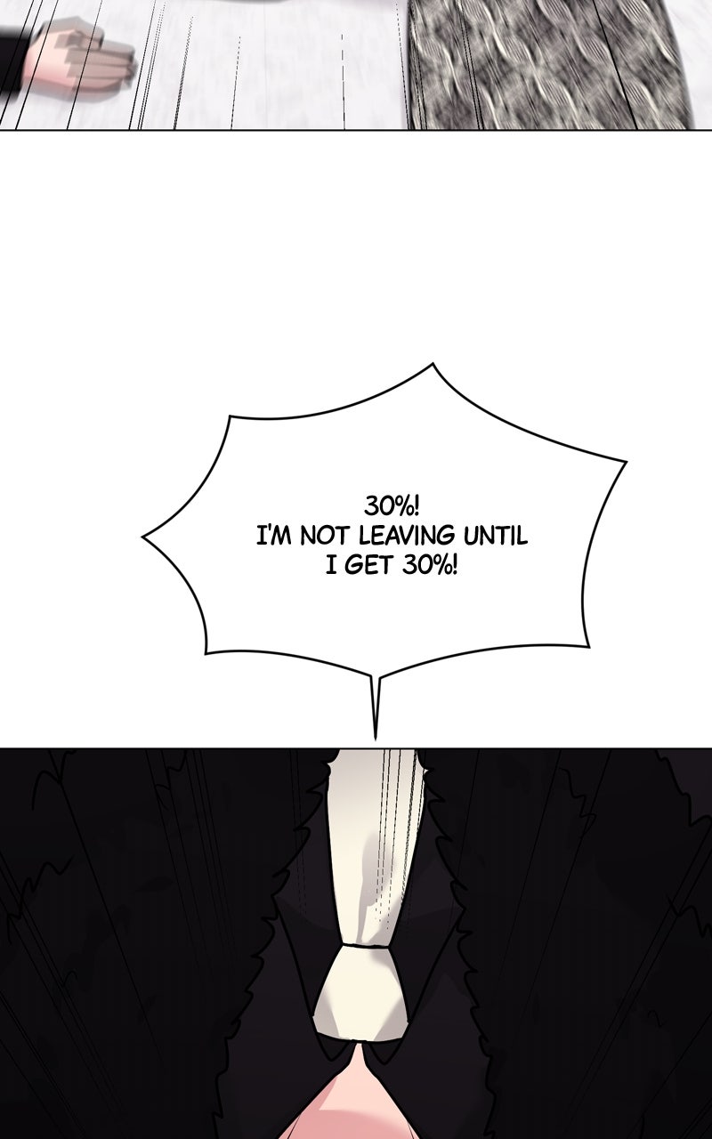 Date or Die Episode 39 page 106 - 