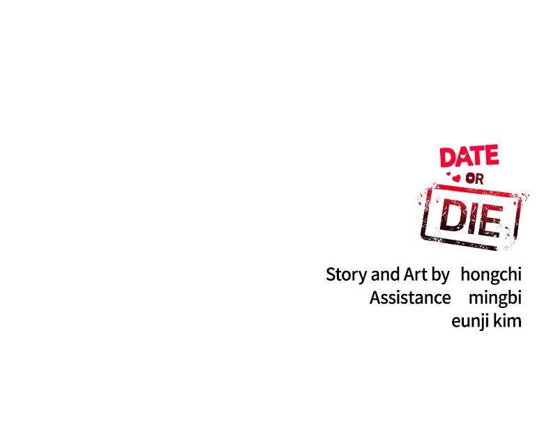 Date or Die Episode 39 page 125 - 