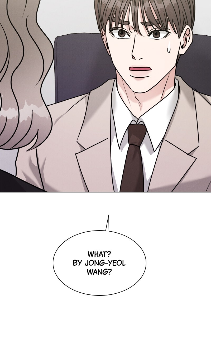 Date or Die Episode 39 page 4 - 