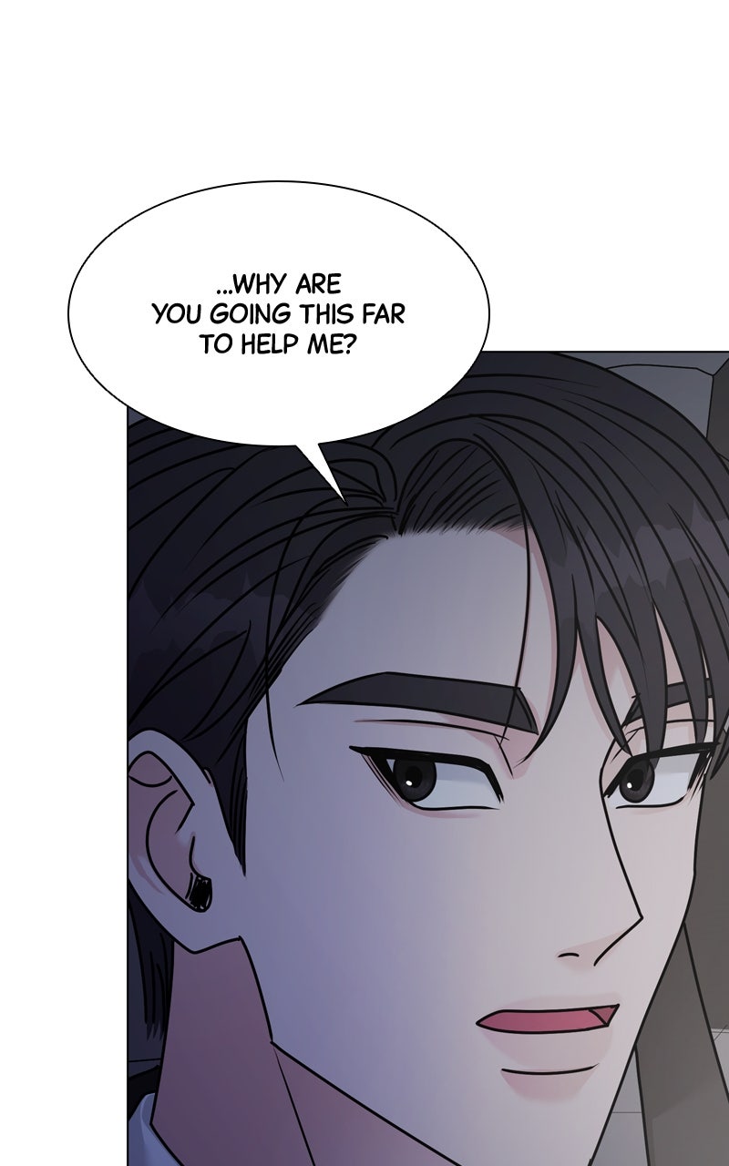 Date or Die Episode 39 page 71 - 