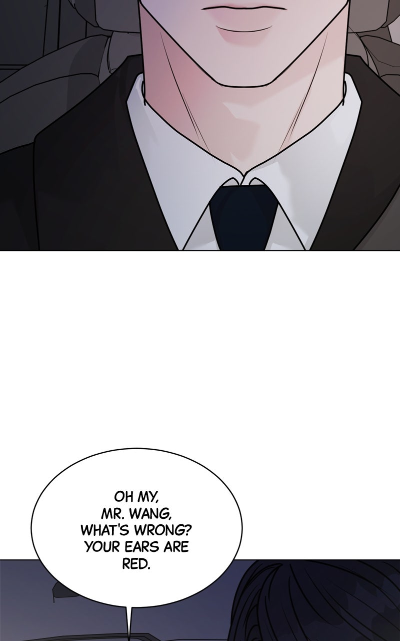 Date or Die Episode 39 page 79 - 