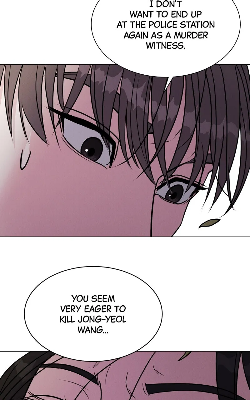 Date or Die Chapter 4 page 2 - 
