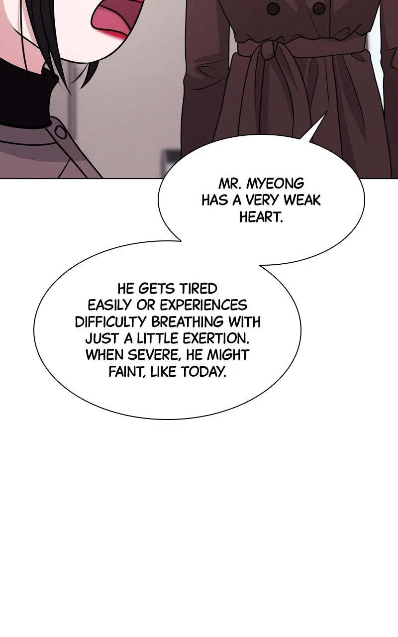 Date or Die Chapter 4 page 103 - 