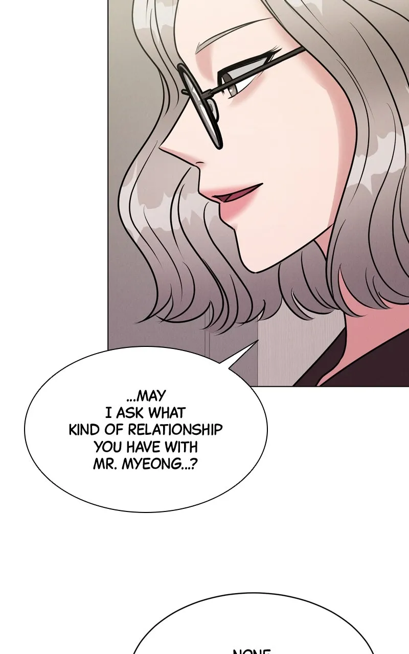 Date or Die Chapter 4 page 106 - 