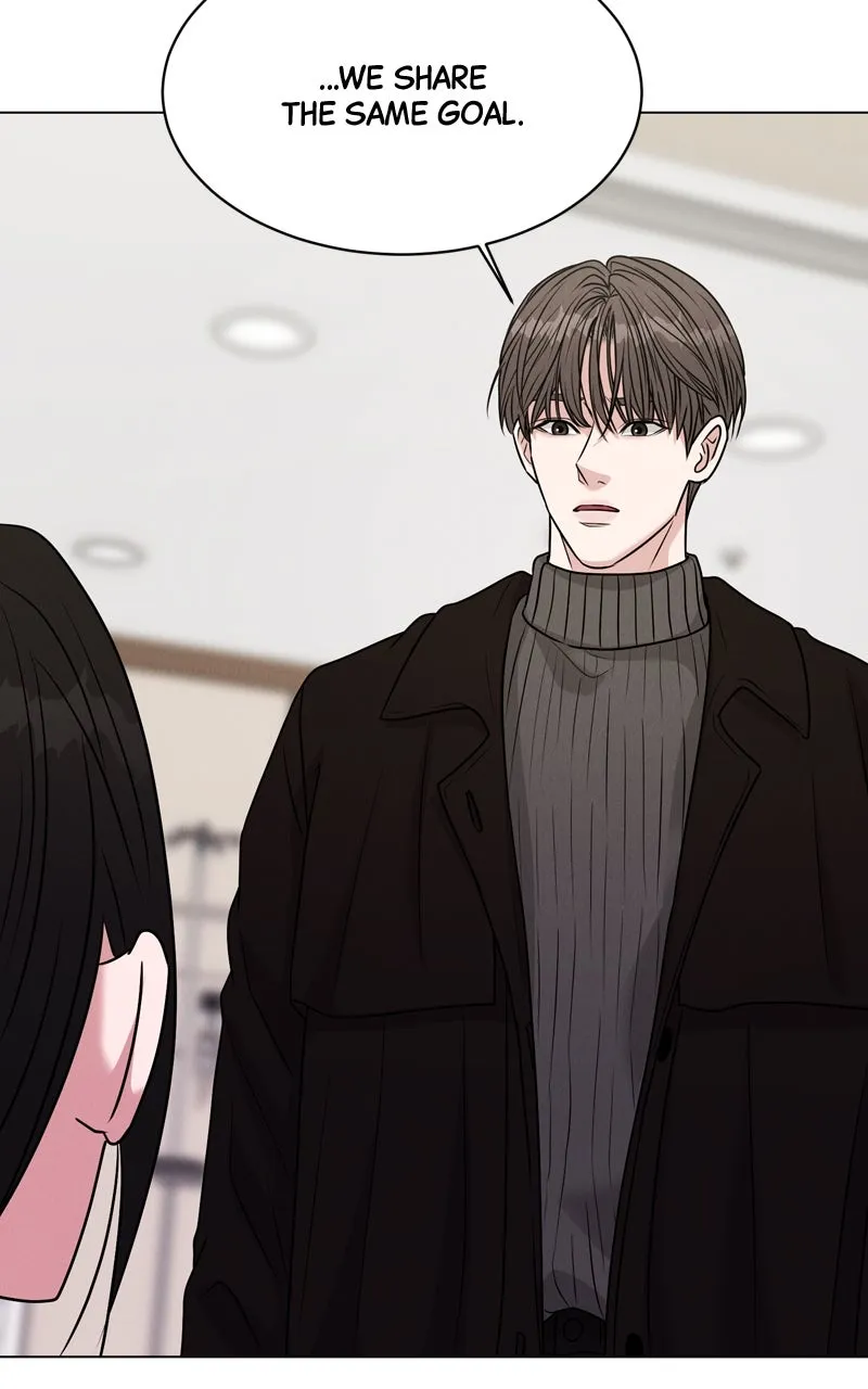Date or Die Chapter 4 page 116 - 