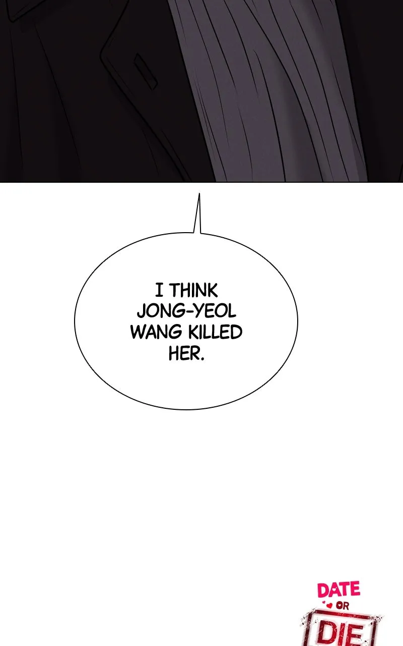 Date or Die Chapter 4 page 125 - 