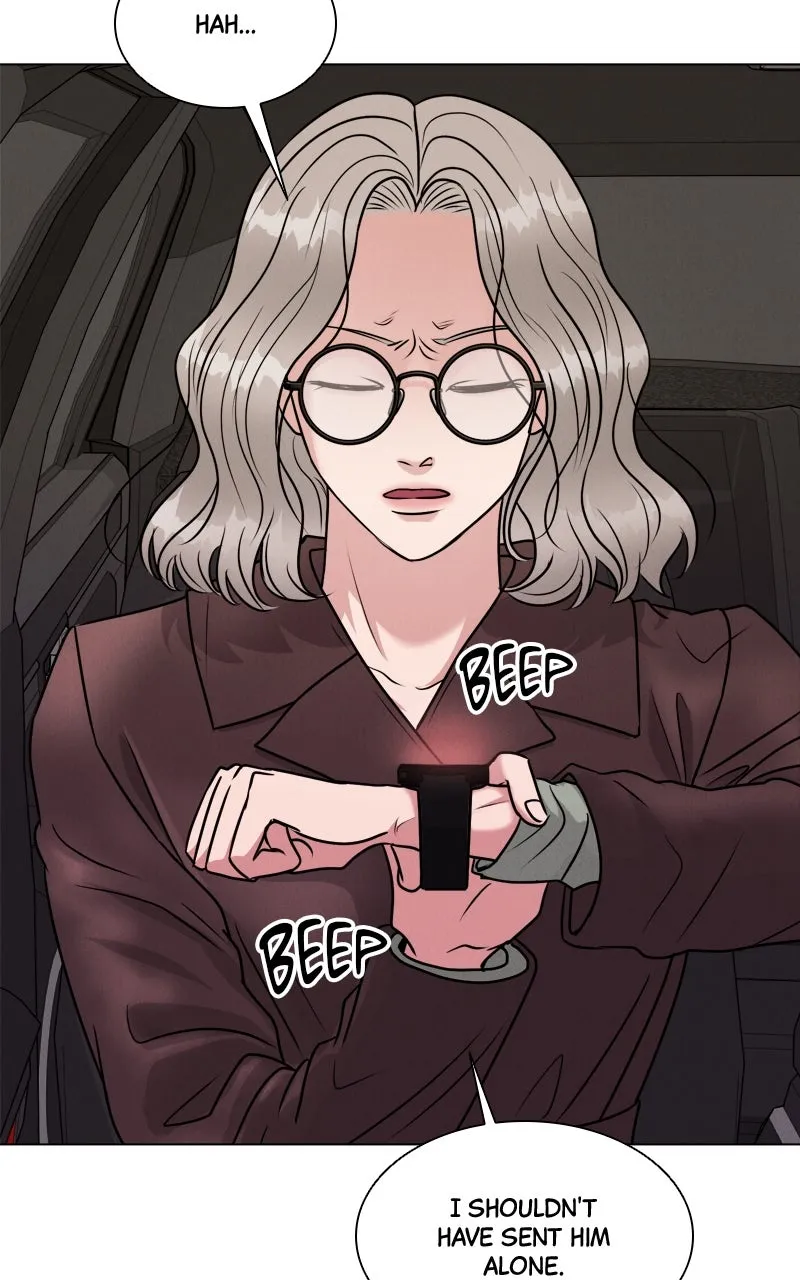 Date or Die Chapter 4 page 17 - 
