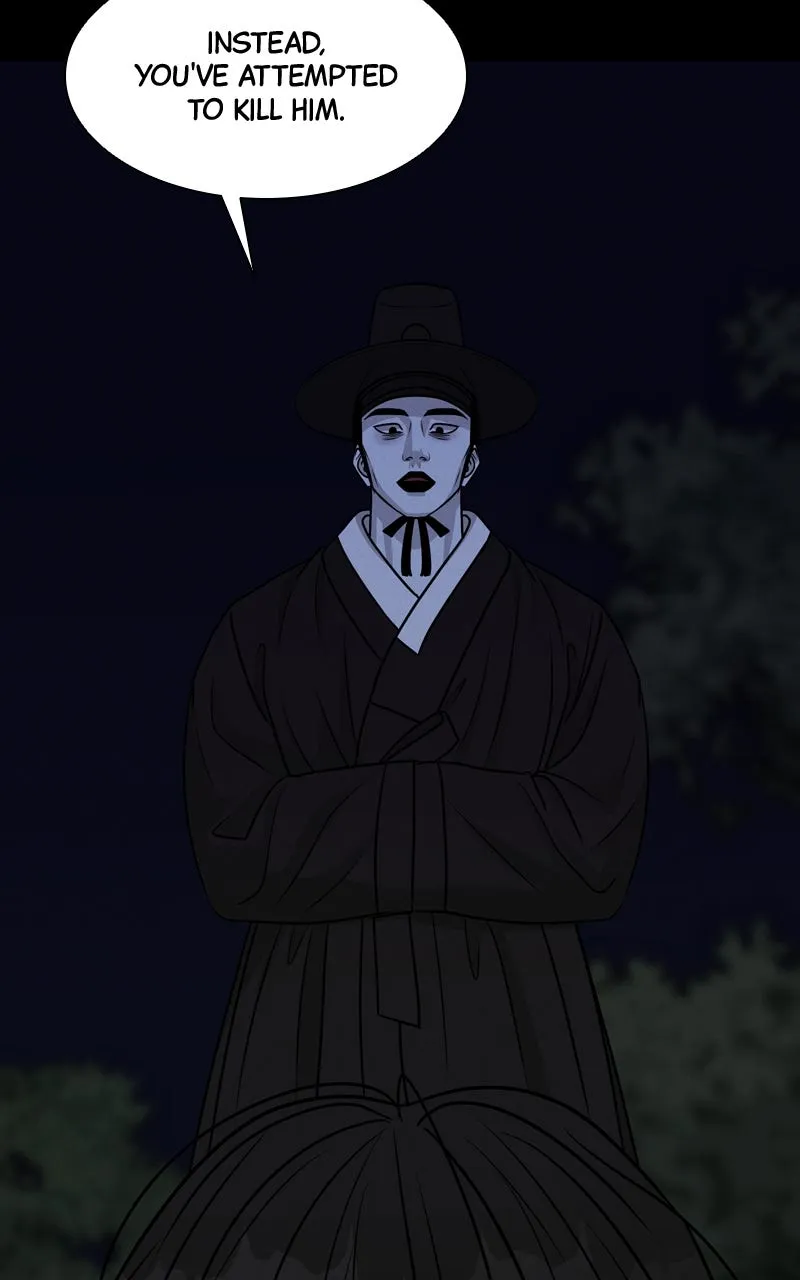 Date or Die Chapter 4 page 39 - 