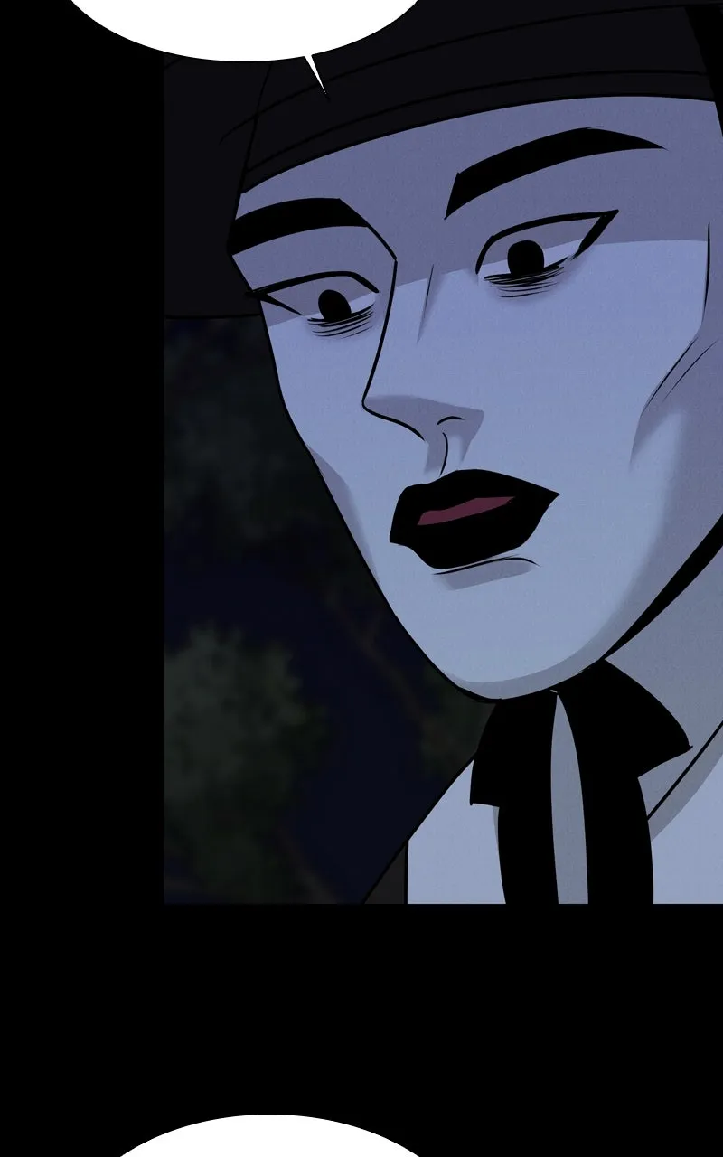 Date or Die Chapter 4 page 43 - 