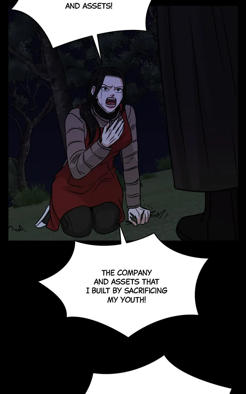 Date or Die Chapter 4 page 51 - 