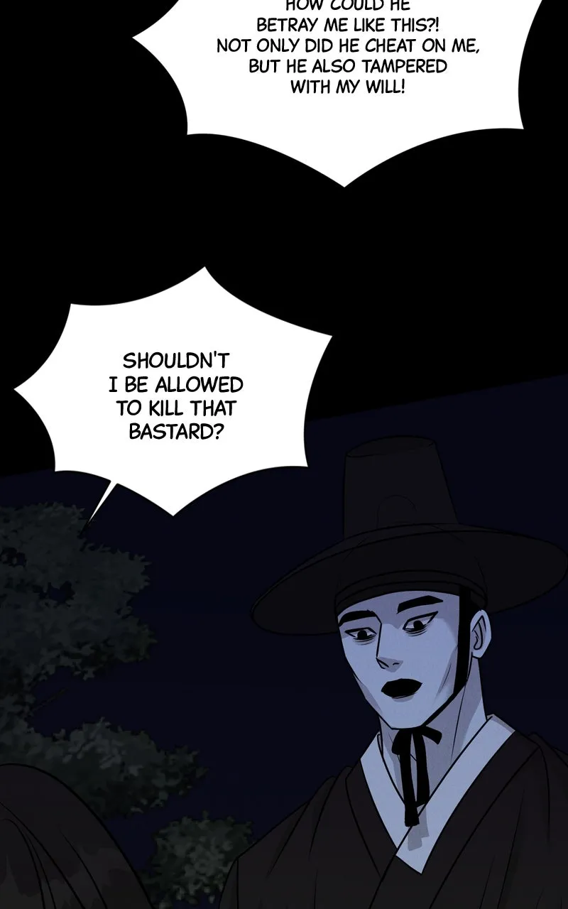 Date or Die Chapter 4 page 53 - 