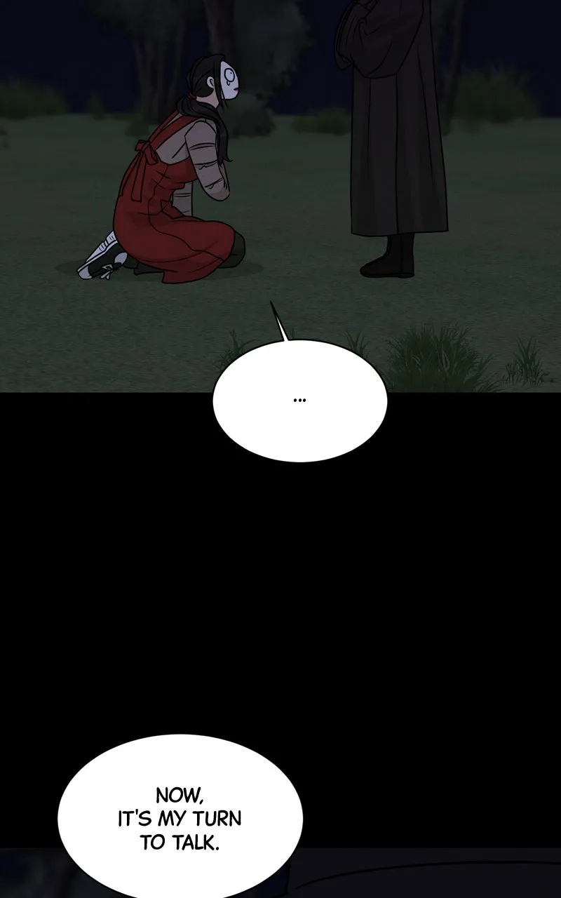 Date or Die Chapter 4 page 55 - 