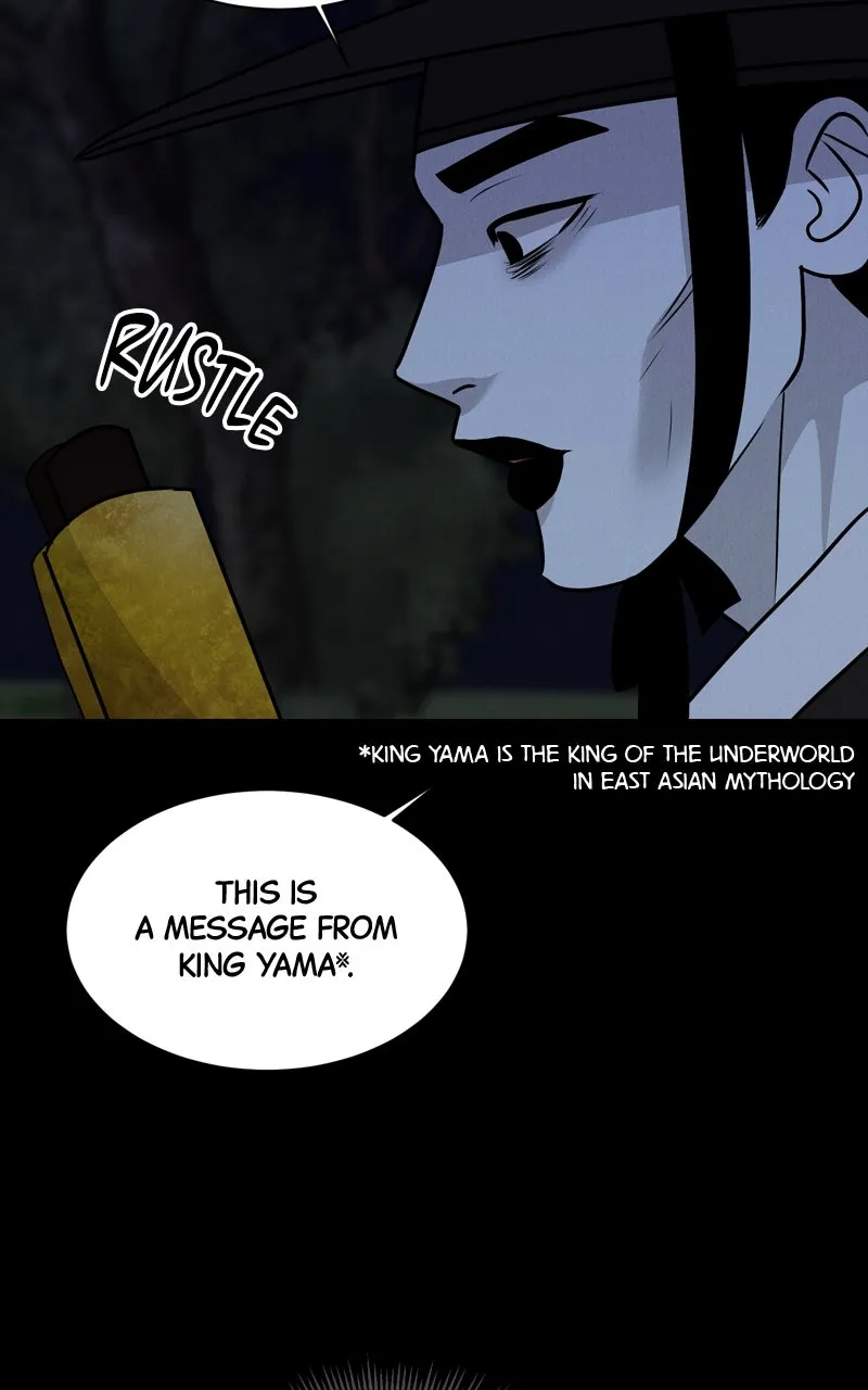 Date or Die Chapter 4 page 56 - 