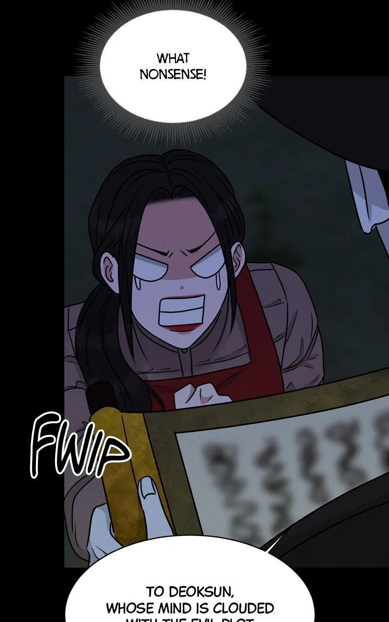 Date or Die Chapter 4 page 57 - 