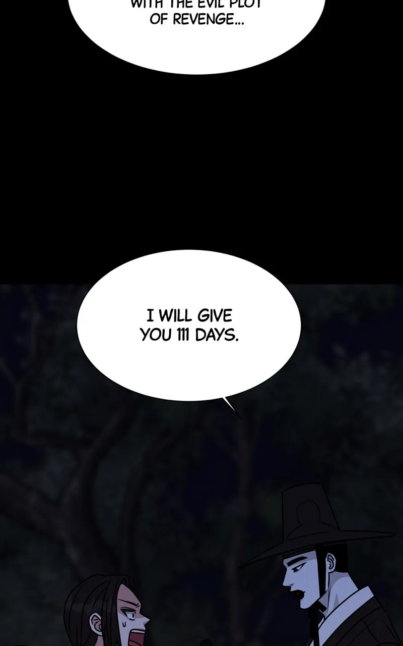 Date or Die Chapter 4 page 58 - 