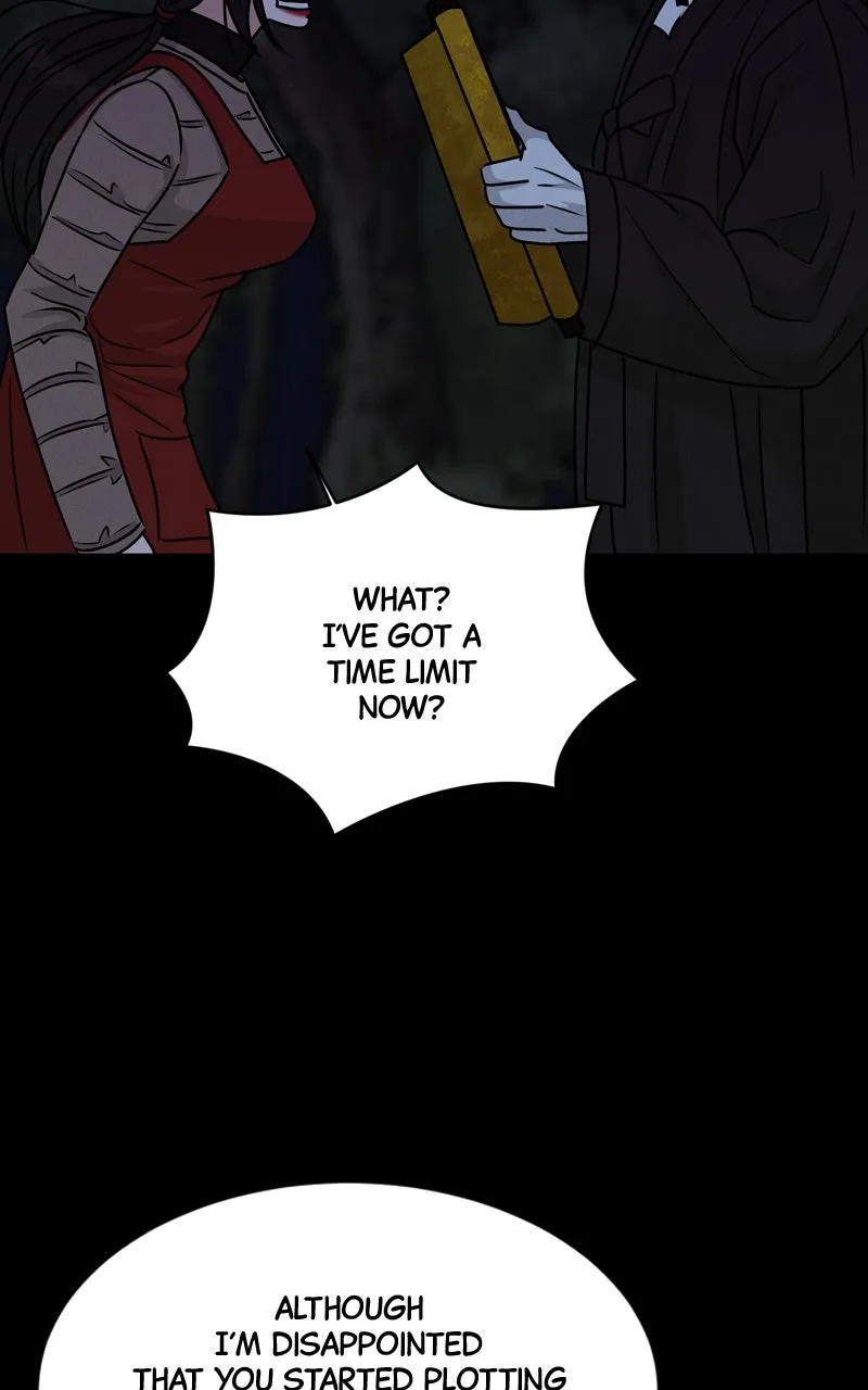 Date or Die Chapter 4 page 59 - 