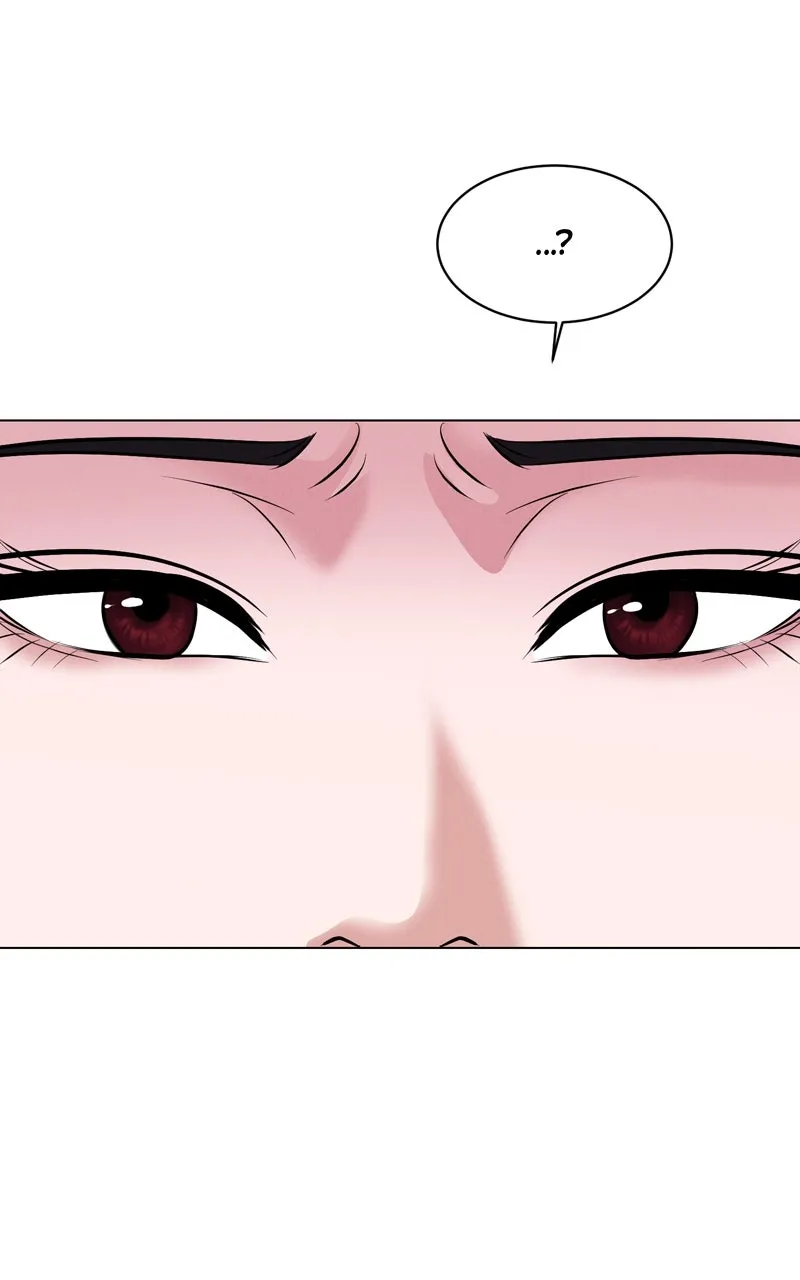 Date or Die Chapter 4 page 77 - 