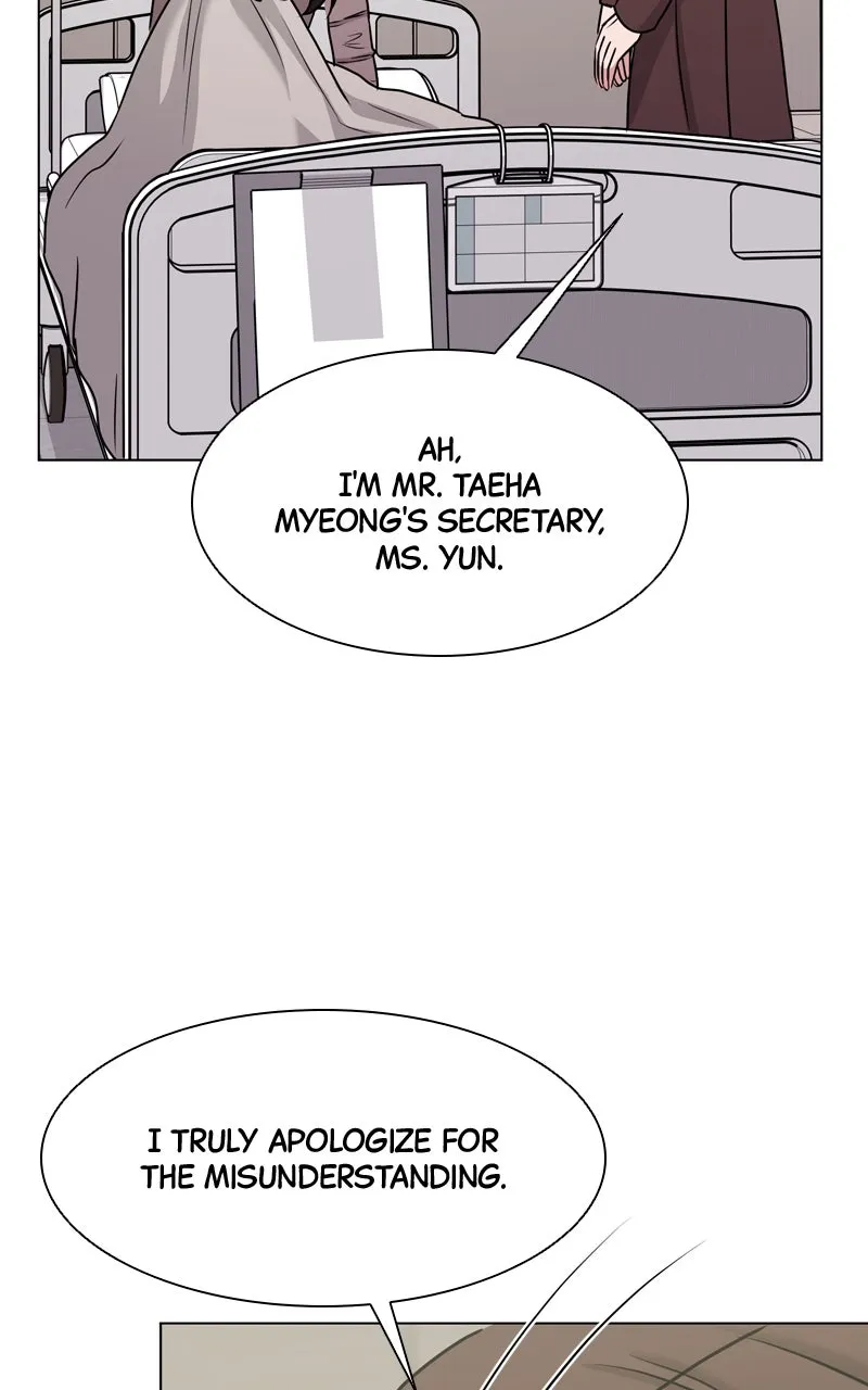 Date or Die Chapter 4 page 95 - 
