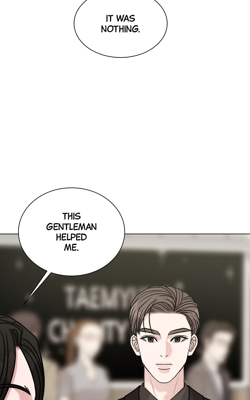Date or Die Episode 41 page 46 - 