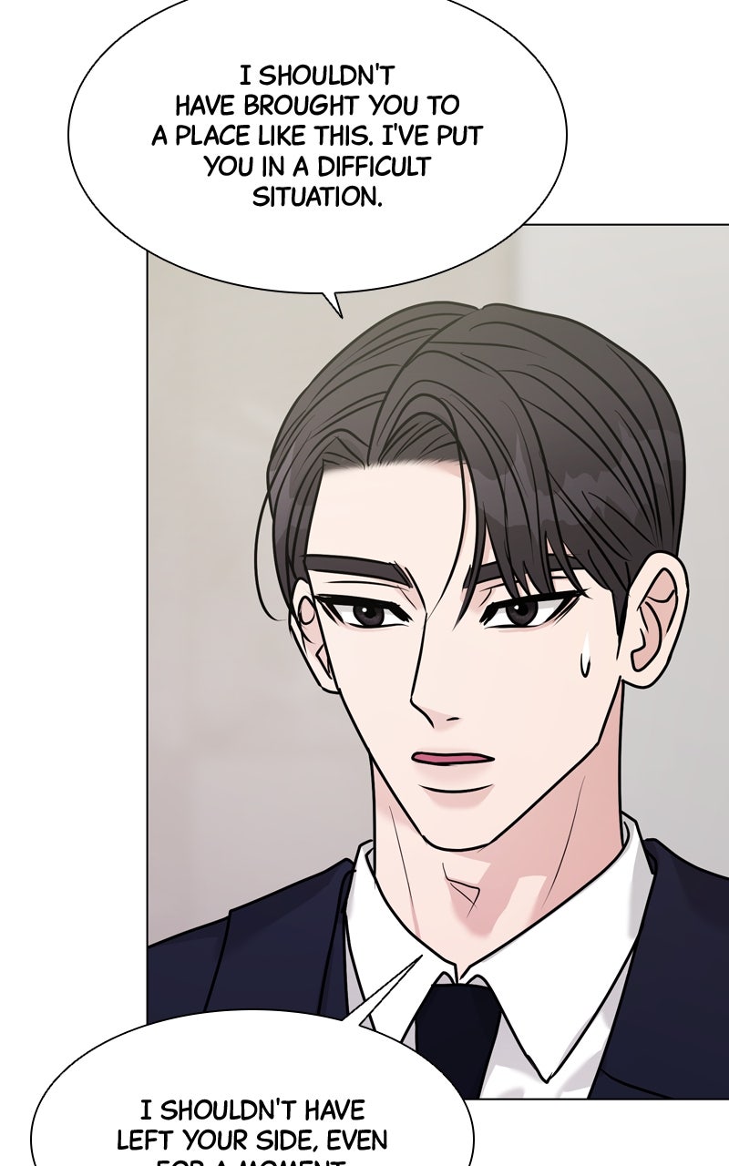 Date or Die Episode 41 page 68 - 