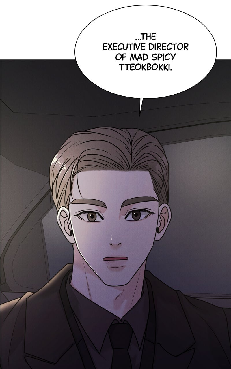 Date or Die Episode 42 page 11 - 