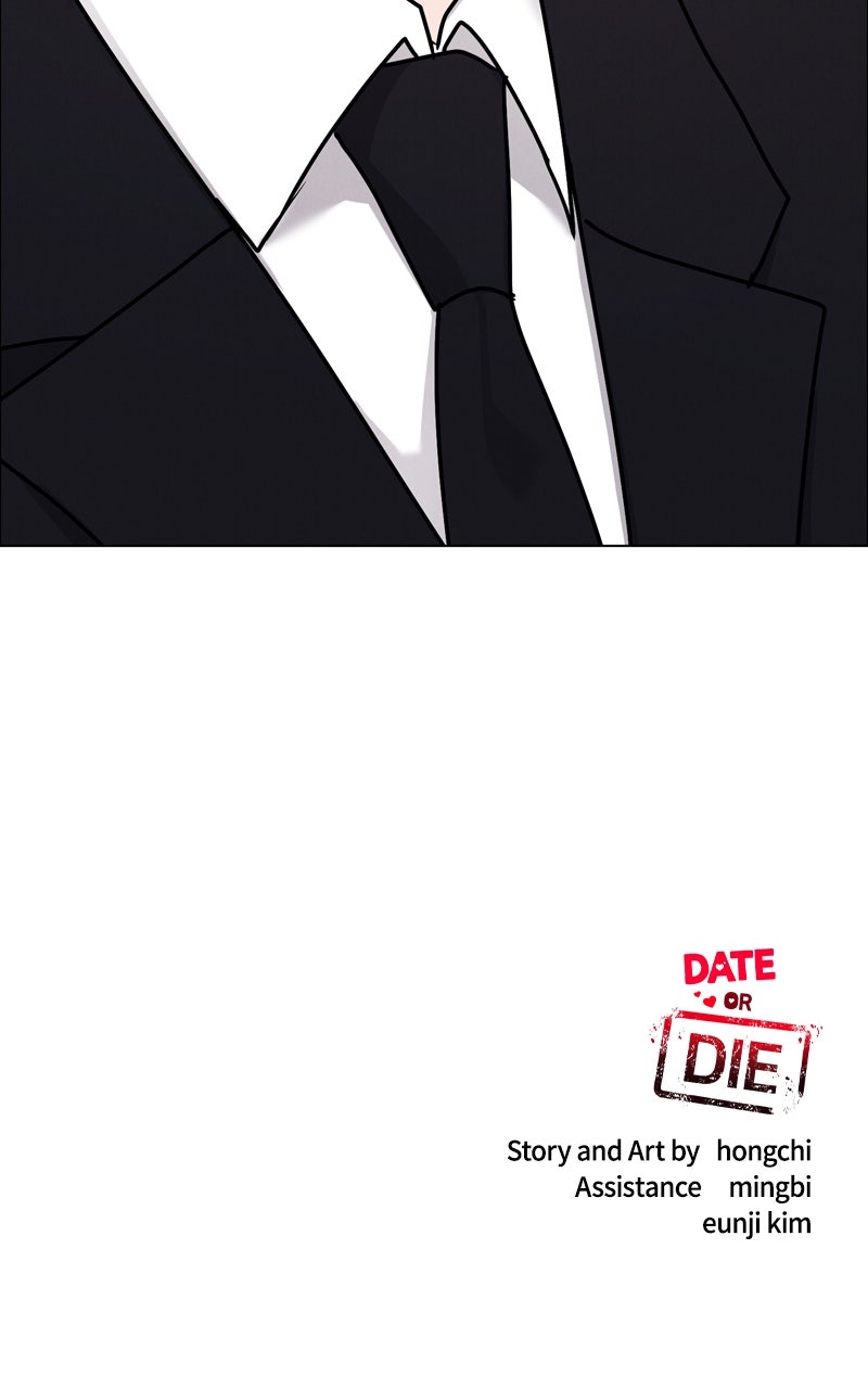 Date or Die Episode 42 page 117 - 