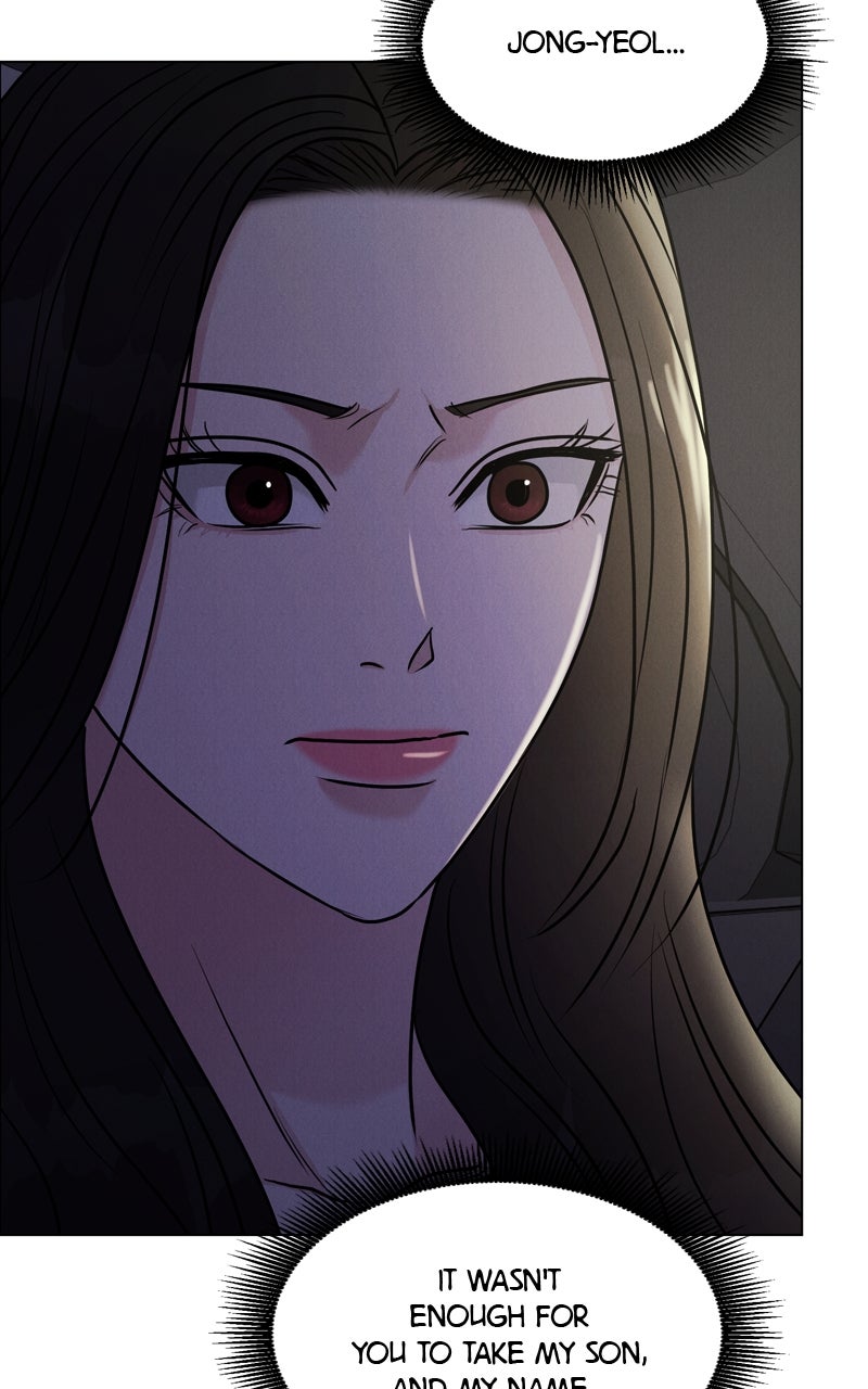 Date or Die Episode 42 page 34 - 