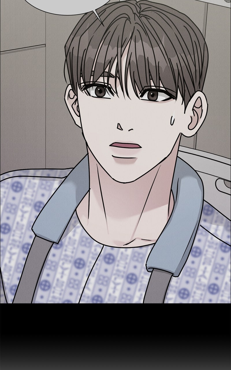 Date or Die Episode 42 page 86 - 
