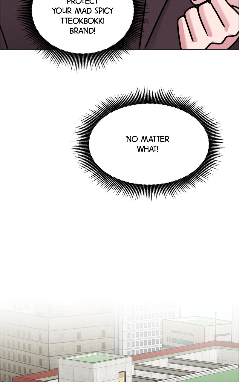 Date or Die Episode 42 page 96 - 
