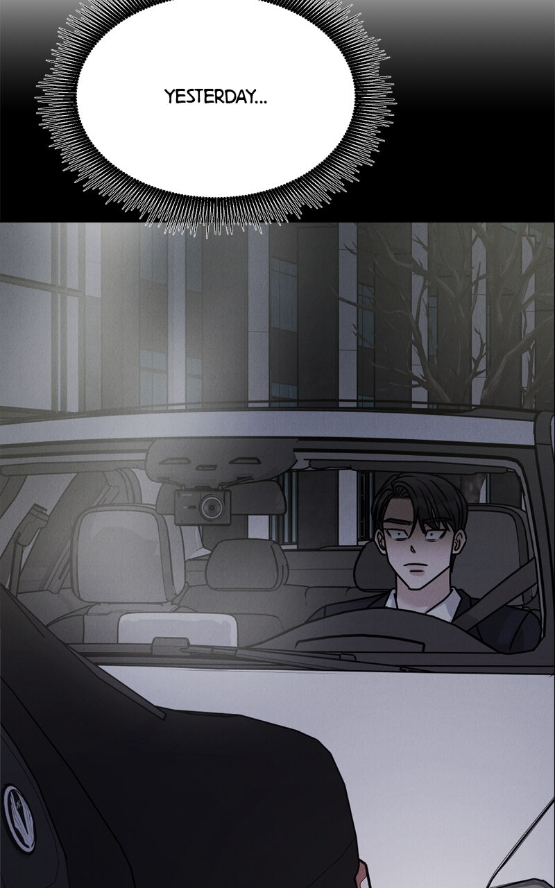 Date or Die Episode 43 page 17 - 