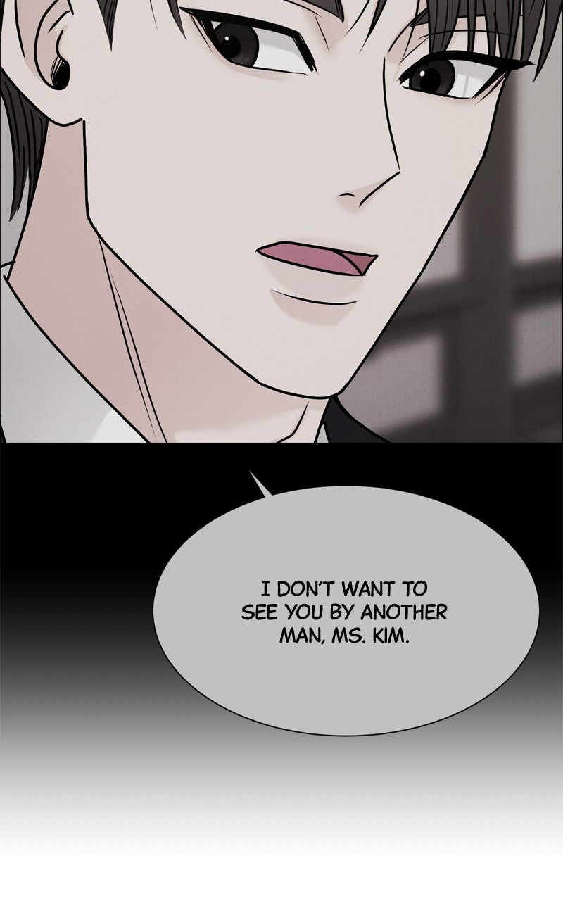 Date or Die Episode 43 page 19 - 